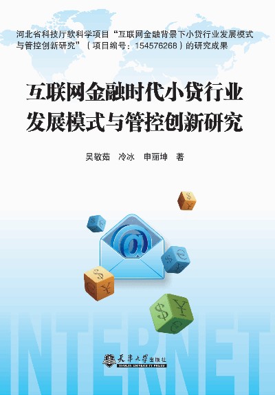 ���S��(d��ng)��Maya�߼�(j��)��ɫ������������(��2��΢�n��21���o(j��)�ߵȌW(xu��)У��(sh��)��ý�wˇ�g(sh��)���I(y��)Ҏ(gu��)���̲�)