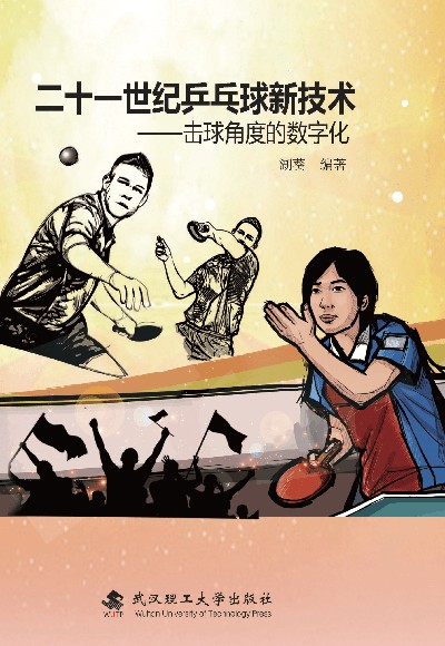 �����c˼��:�������A�v�����IV