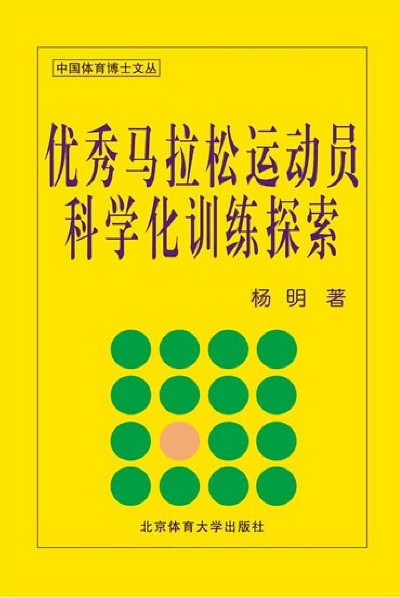 �W(w��ng)�j(lu��)֧���c��ȫ����ʮһ���o��ͨ�ߵ�ԺУ����Ҏ(gu��)���̲ġ���(j��ng)������ϵ�У�