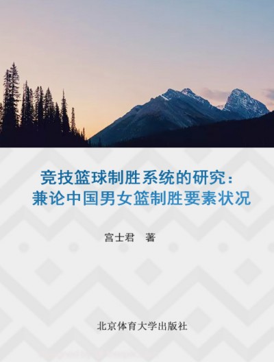 ��WӋ��C���A(ch��)�����w���̲ģ�����2�棩���ߵȌWУӋ��C���A(ch��)����Ҏ(gu��)���̲ģ�