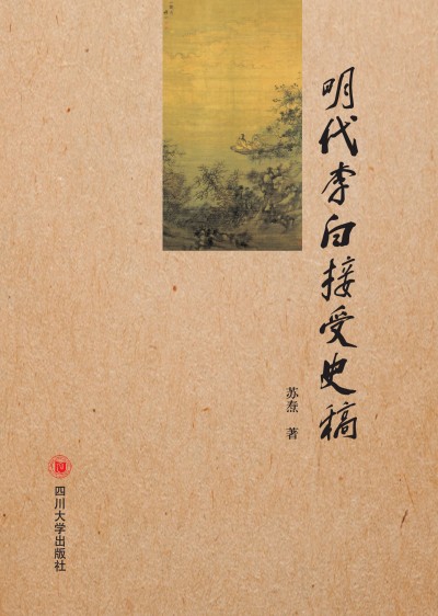 �C(j��)���W(xu��)��(x��)�����������еđ�(y��ng)��