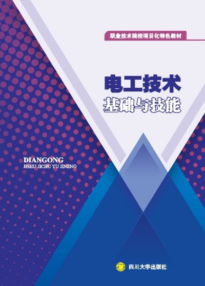 ������Փ�c����(w��)