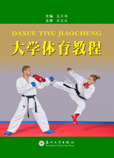 SQL Server��(sh��)��(j��)�쑪(y��ng)�ã�ȫ����΢�n�棩