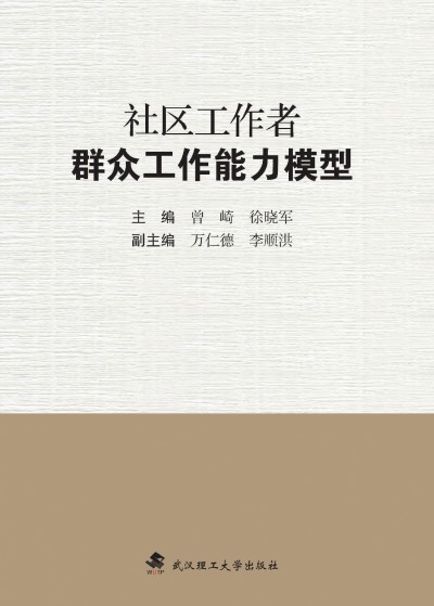 EDA���g(sh��)�cVHDL��(sh��)�ý̳�