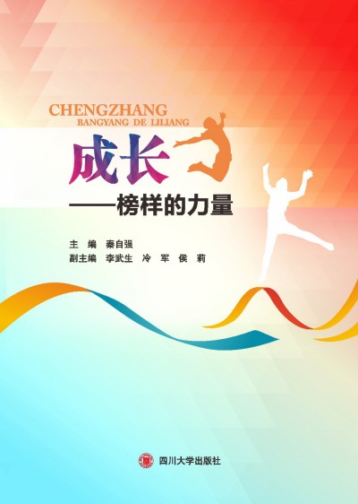 Ӌ(j��)��C(j��)��(y��ng)�û��A(ch��)�̳̣�Win10+Office2016��