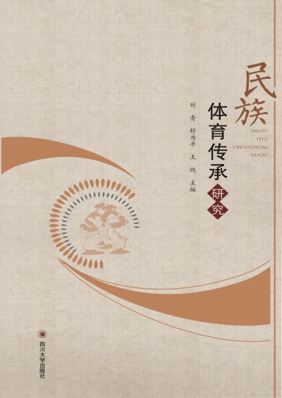 Python�㷨�O(sh��)Ӌ(j��)�c���������T(m��n)����ͨ