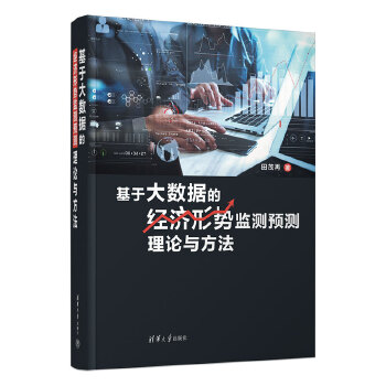 ���ڴ�(sh��)��(j��)�Ľ����΄ݱO(ji��n)�y�A�y��Փ�c����