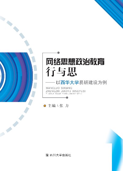 ��Ӌ���A���ڶ��棩