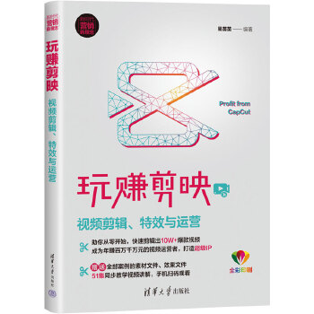 ��ٍ��ӳ��ҕ�l��݋����Ч�c�\�I