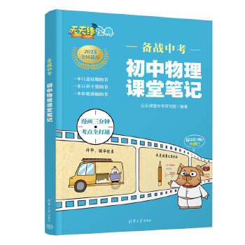 ���(zh��n)�п�