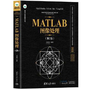 MATLAB�D��̎������2�棩