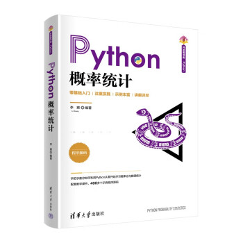 Python���ʽy(t��ng)Ӌ(j��)�����A�_(k��i)�l(f��)�ߕ���(k��).Python��
