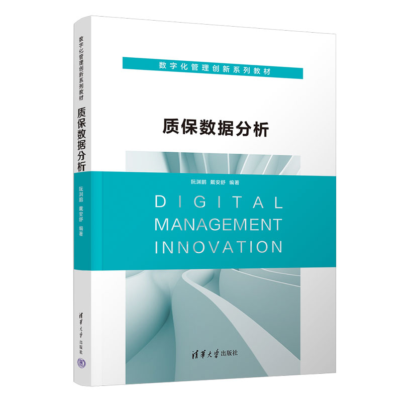 �|(zh��)����(sh��)��(j��)����