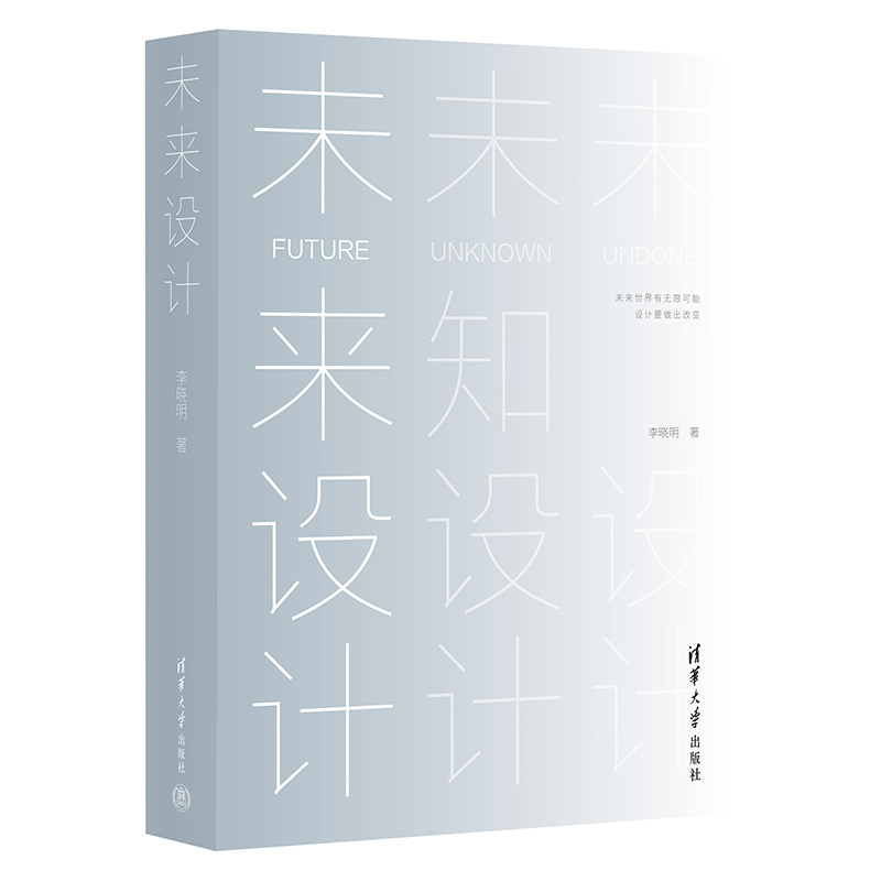 δ���O(sh��)Ӌ