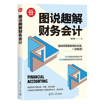 �D�f(shu��)Ȥ��ؔ(c��i)��(w��)��(hu��)Ӌ(j��)