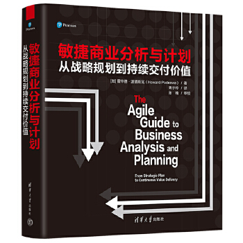 �����̘I(y��)�����cӋ(j��)�����đ�(zh��n)��Ҏ(gu��)�������m(x��)�����r(ji��)ֵ