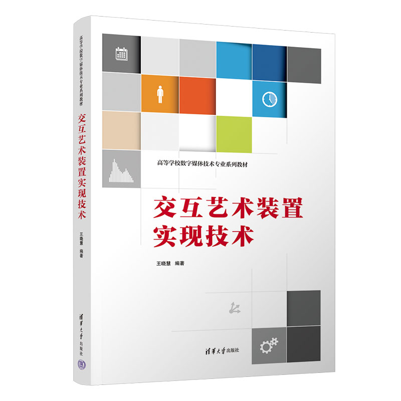 ����ˇ�g(sh��)�b�Ì�(sh��)�F(xi��n)���g(sh��)