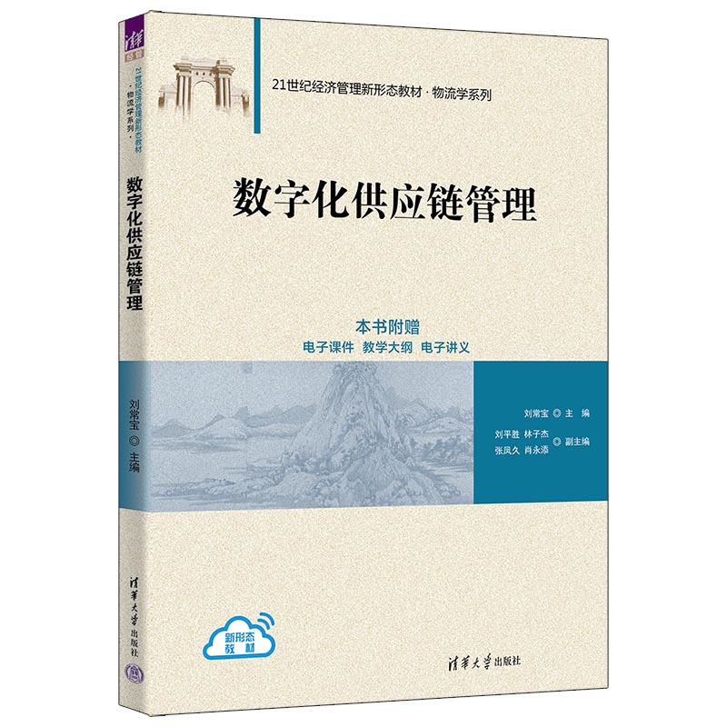 ��(sh��)�ֻ�����(y��ng)朹���