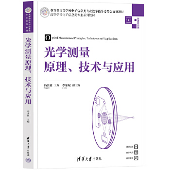  ��W(xu��)�y(c��)��ԭ�������g(sh��)�c��(y��ng)��