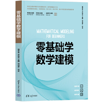 ����A(ch��)�W��(sh��)�W��ģ