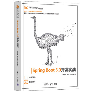 Spring Boot 3.0�_�l(f��)����(zh��n)