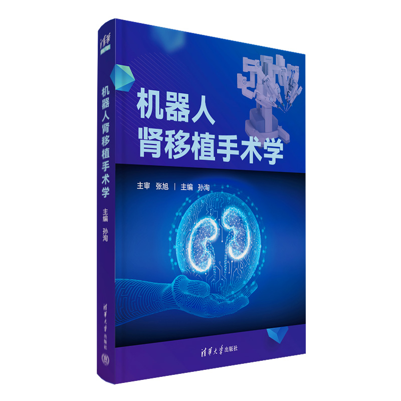 �C(j��)�����I��ֲ���g(sh��)�W(xu��)