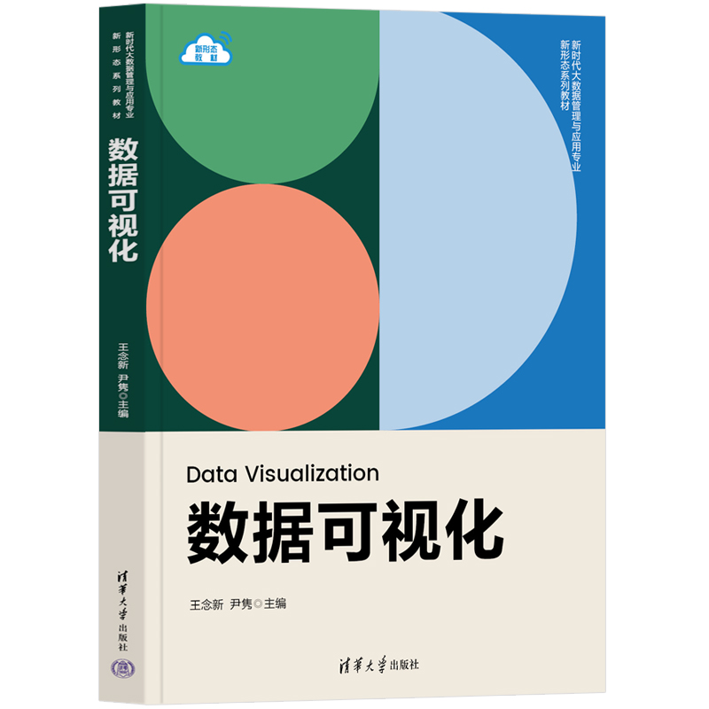 ��(sh��)��(j��)��ҕ��