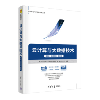 ��Ӌ(j��)���c��(sh��)��(j��)���g(sh��)����2�桤΢�nҕ�l���}��(k��)��)