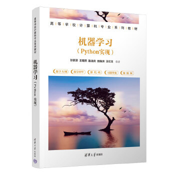 �C���W(xu��)��(x��)��Python���F(xi��n)��