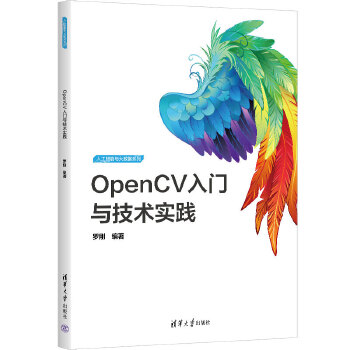 OpenCV���T�c���g(sh��)���`