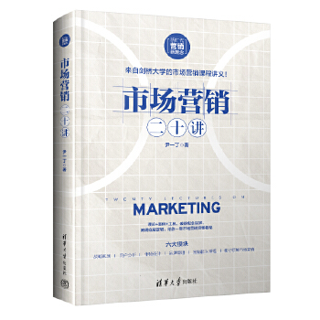 �Ј��I�N��ʮ�v