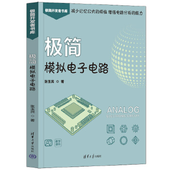 �O��(ji��n)ģ�M����·