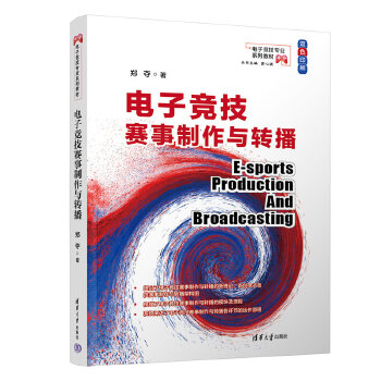 ��Ӹ���ِ�������c�D(zhu��n)��