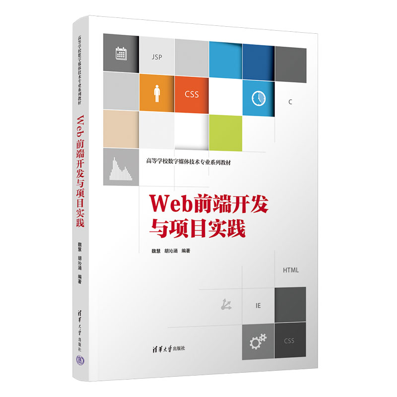 Webǰ���_�l(f��)�c�(xi��ng)Ŀ��(sh��)�`