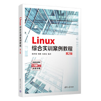  Linux�C�ό�Ӗ�����̳�