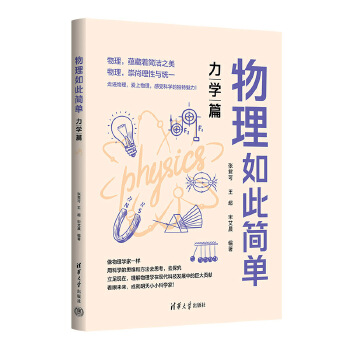 ������˺�(ji��n)�Σ����W(xu��)ƪ