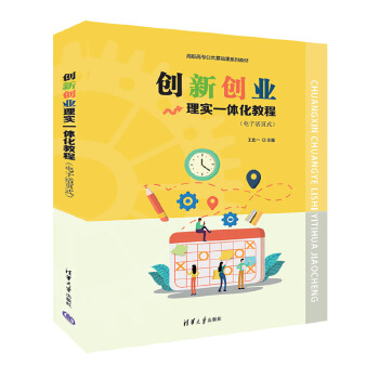 ��(chu��ng)��(chu��ng)�I(y��)�팍(sh��)һ�w���̳̣���ӻ��ʽ��