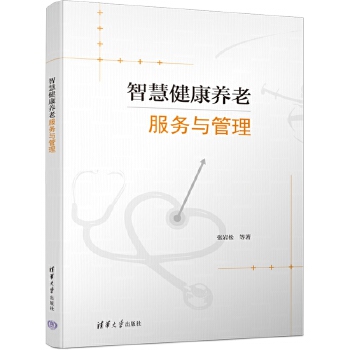 �ǻ۽����B(y��ng)�Ϸ���(w��)�c����