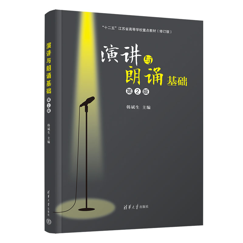 ���v�c���b���A����2�棩