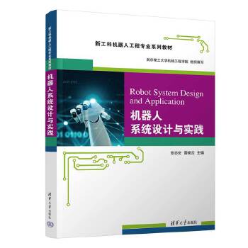 �C����ϵ�y(t��ng)�O(sh��)Ӌ�c���`