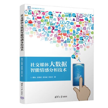 �罻ý�w��(sh��)��(j��)������з������g(sh��)