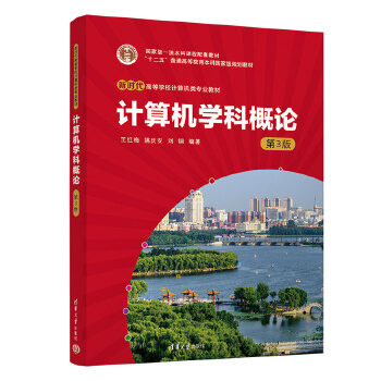 Ӌ(j��)��C(j��)�W(xu��)�Ƹ�Փ����3�棩