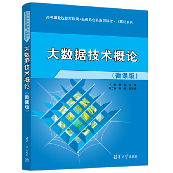 ��(sh��)��(j��)���g(sh��)��Փ��΢�n�棩