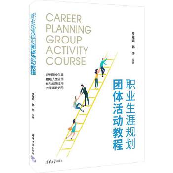 �I(y��)����Ҏ(gu��)���F(tu��n)�w���(d��ng)�̳�