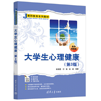 ��W(xu��)��������������3�棩