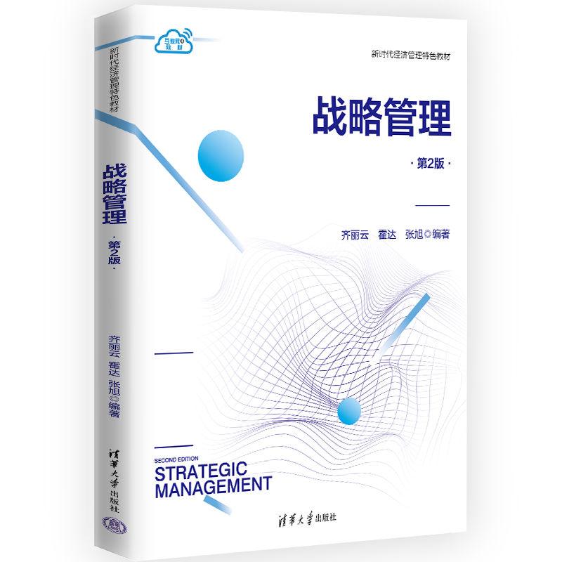 ��(zh��n)�Թ�������2�棩