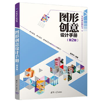 �D�΄�(chu��ng)���O(sh��)Ӌ�փԣ���2�棩