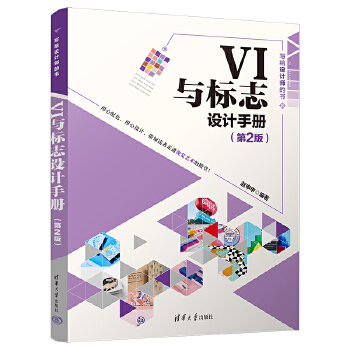 VI�c��־�OӋ�փԣ���2�棩