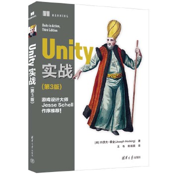 Unity����(zh��n)����3�棩