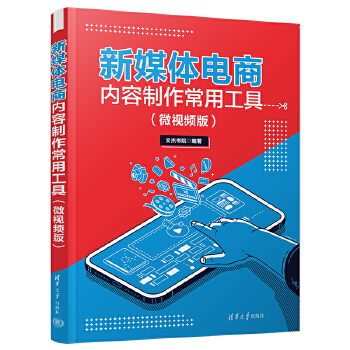 ��ý�w��̃�(n��i)���������ù��ߣ�΢ҕ�l�棩